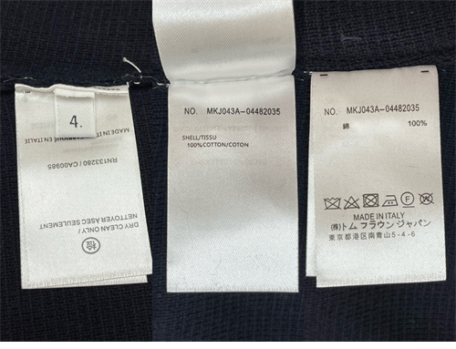 Thom Browne 톰브라운 사선완장 4-Bar 메리노 울 니트 카라 집업 레플리카 12번 이미지 - 의류 | 세미샵 레플리카 사이트