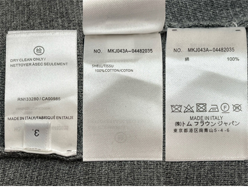 Thom Browne 톰브라운 사선완장 4-Bar 메리노 울 니트 카라 집업 레플리카 21번 이미지 - 의류 | 세미샵 레플리카 사이트