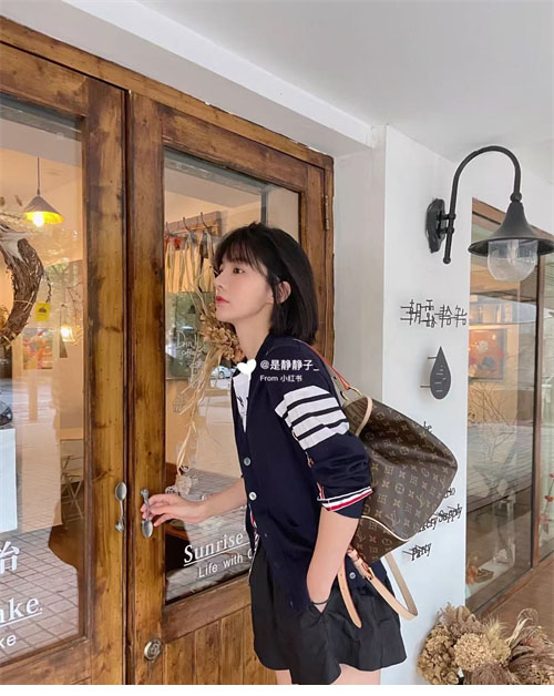 Thom Browne 톰브라운 사선완장 4-Bar 여성용 울 가디건 레플리카 31번 이미지 - 의류 | 세미샵 레플리카 사이트