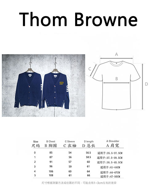 Thom Browne 톰브라운 사선완장 4-Bar 캐시미어 크롭 가디건 레플리카 2번 이미지 - 의류 | 세미샵 레플리카 사이트