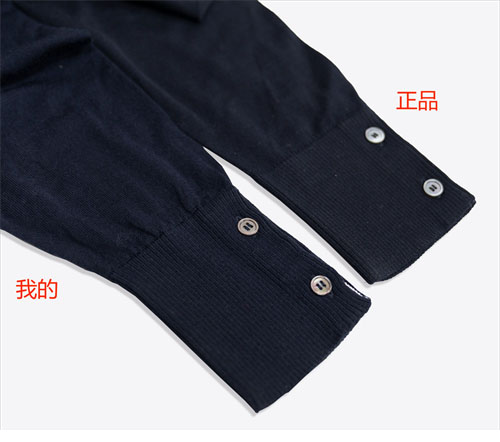 Thom Browne 톰브라운 사선완장 4-Bar 클래식 가디건 레플리카 9번 이미지 - 의류 | 세미샵 레플리카 사이트