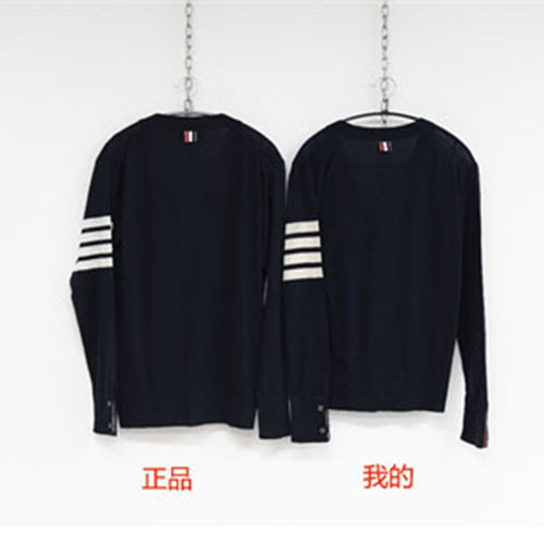 Thom Browne 톰브라운 사선완장 4-Bar 클래식 가디건 레플리카 11번 이미지 - 의류 | 세미샵 레플리카 사이트