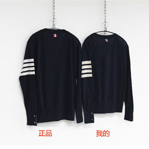 Thom Browne 톰브라운 사선완장 4-Bar 클래식 가디건 레플리카 12번 이미지 - 의류 | 세미샵 레플리카 사이트