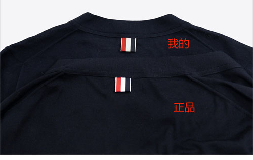 Thom Browne 톰브라운 사선완장 4-Bar 클래식 가디건 레플리카 13번 이미지 - 의류 | 세미샵 레플리카 사이트