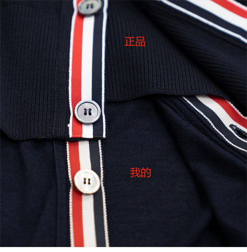 Thom Browne 톰브라운 사선완장 4-Bar 클래식 가디건 레플리카 14번 이미지 - 의류 | 세미샵 레플리카 사이트