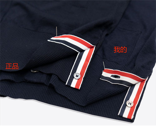 Thom Browne 톰브라운 사선완장 4-Bar 클래식 가디건 레플리카 17번 이미지 - 의류 | 세미샵 레플리카 사이트