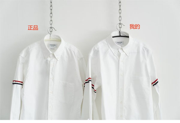 Thom Browne 톰브라운 암밴드 옥스포드 셔츠 레플리카 15번 이미지 - 의류 | 세미샵 레플리카 사이트