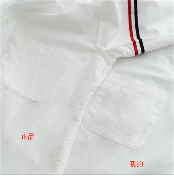 Thom Browne 톰브라운 암밴드 옥스포드 셔츠 레플리카 17번 이미지 - 의류 | 세미샵 레플리카 사이트