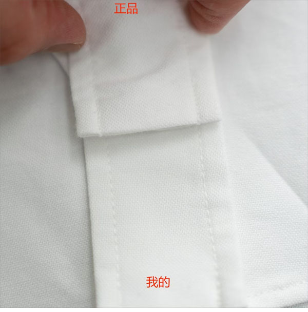 Thom Browne 톰브라운 암밴드 옥스포드 셔츠 레플리카 19번 이미지 - 의류 | 세미샵 레플리카 사이트