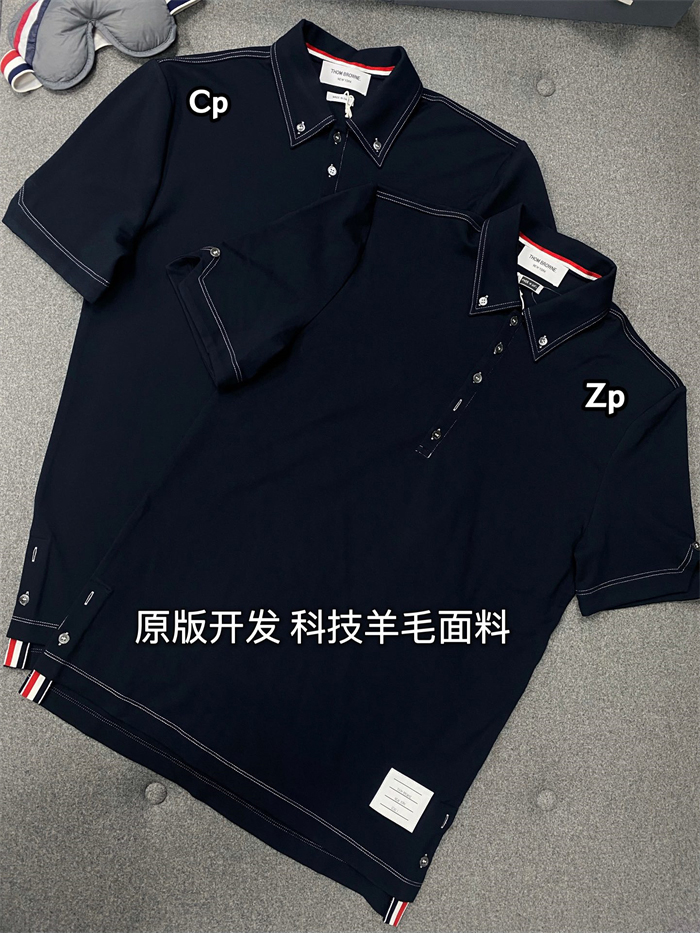 Thom Browne 톰브라운 울 테크 콘트라스트 스티치 폴로 셔츠 레플리카 21번 이미지 - 의류 | 세미샵 레플리카 사이트
