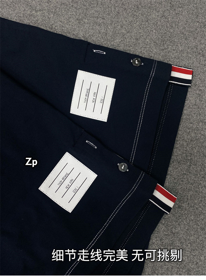 Thom Browne 톰브라운 울 테크 콘트라스트 스티치 폴로 셔츠 레플리카 23번 이미지 - 의류 | 세미샵 레플리카 사이트