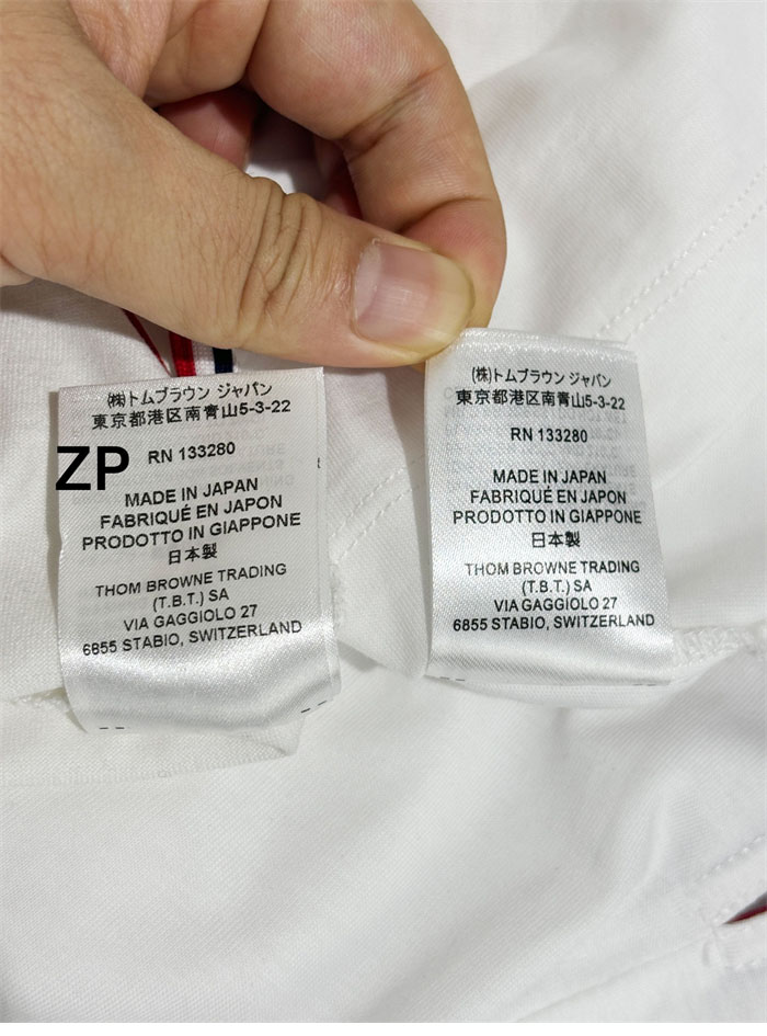Thom Browne 톰브라운 코튼 반팔 티셔츠 화이트 레플리카 20번 이미지 - 의류 | 세미샵 레플리카 사이트