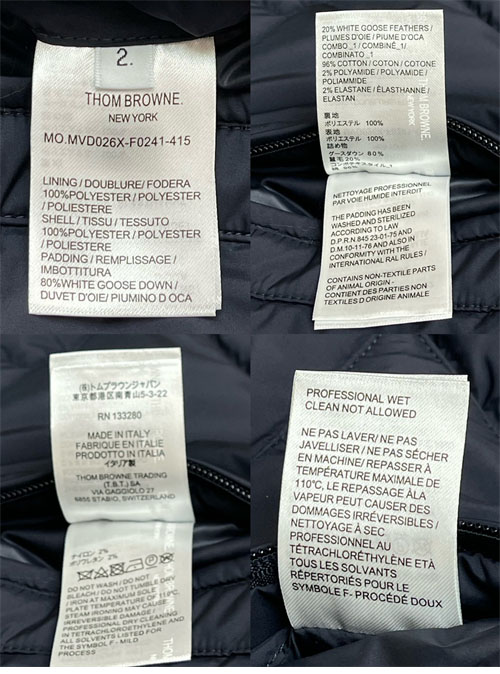 Thom Browne 톰브라운 퍼넬 넥다운 패딩 베스트 레플리카 12번 이미지 - 의류 | 세미샵 레플리카 사이트