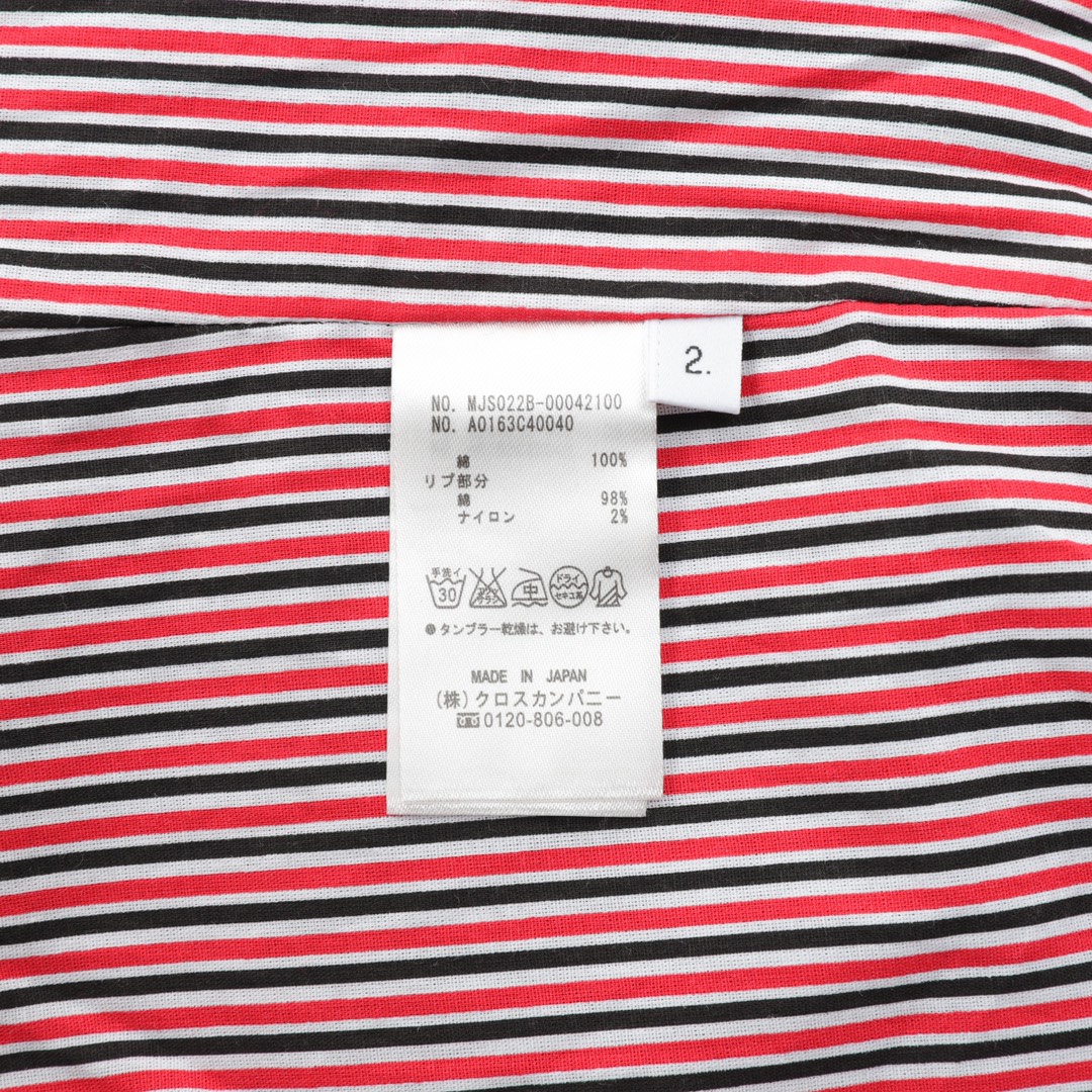 톰브라운 톰브라운 펀믹스 울 멜턴 바시티 자켓 레플리카 9번 이미지 - 의류 | 세미샵 레플리카 사이트