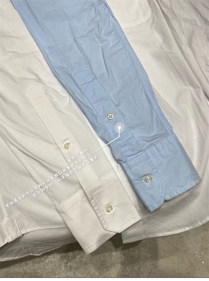 Thom Browne 톰브라운 포플린 히든 삼선 클래식 셔츠 레플리카 20번 이미지 - 의류 | 세미샵 레플리카 사이트