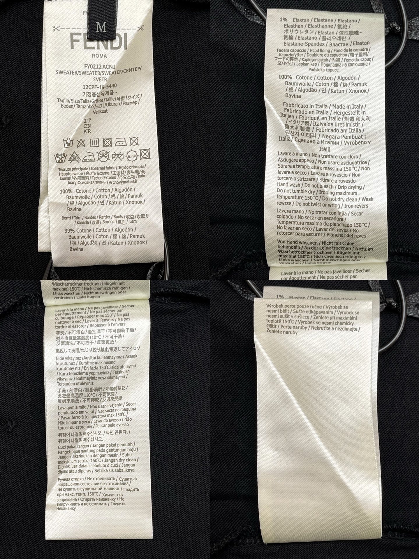 Fendi 펜디 메탈 FF 아플리케 포인트 코튼 반팔 티셔츠 “2COLOR” 레플리카 13번 이미지 - 의류 | 세미샵 레플리카 사이트