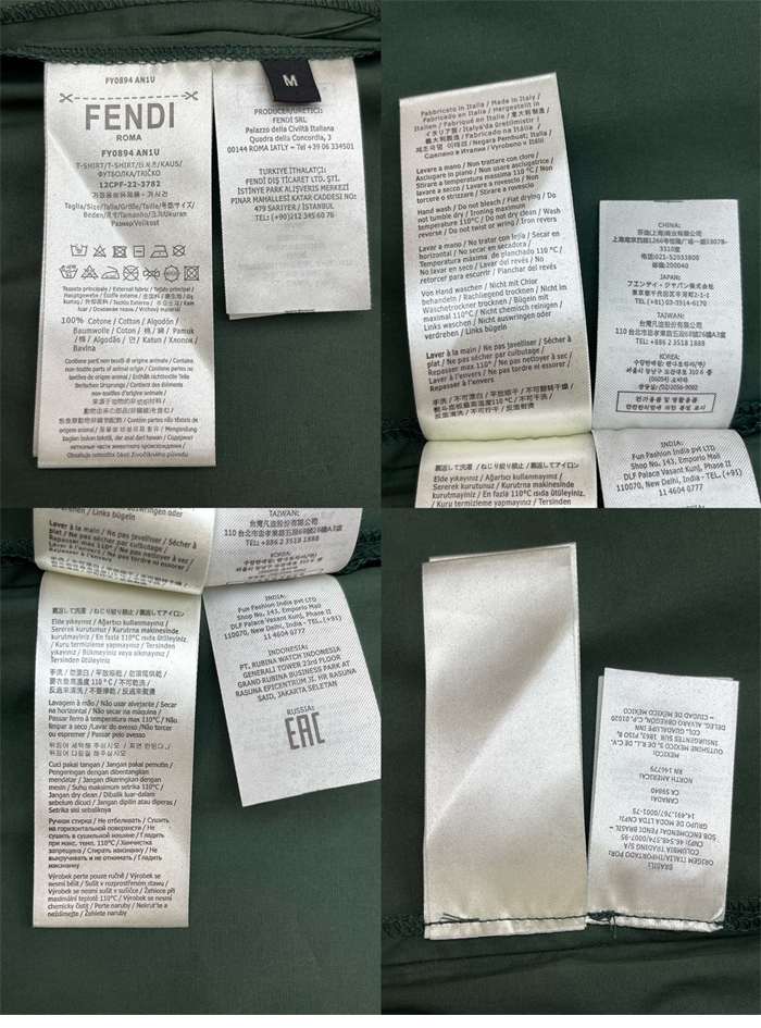 Fendi 펜디 버뮤다 코튼 숏 팬츠 레플리카 21번 이미지 - 의류 | 세미샵 레플리카 사이트