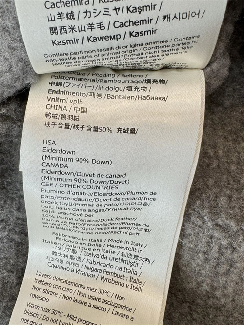 Fendi 펜디 양면 다운 패딩 자켓 레플리카 10번 이미지 - 의류 | 세미샵 레플리카 사이트