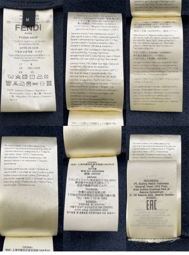 펜디 펜디 이토 FF 자카드 코튼 후드 스웨트셔츠 레플리카 3번 이미지 - 의류 | 세미샵 레플리카 사이트