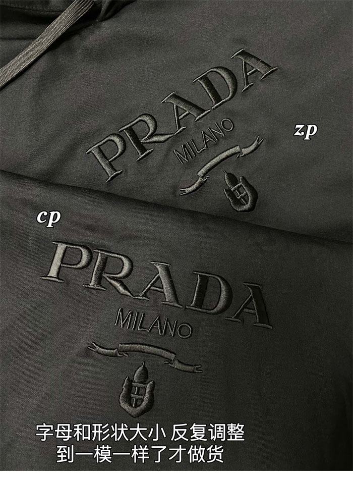 P R A D A 프라다 로고 자수 코튼 후디 레플리카 19번 이미지 - 의류 | 세미샵 레플리카 사이트