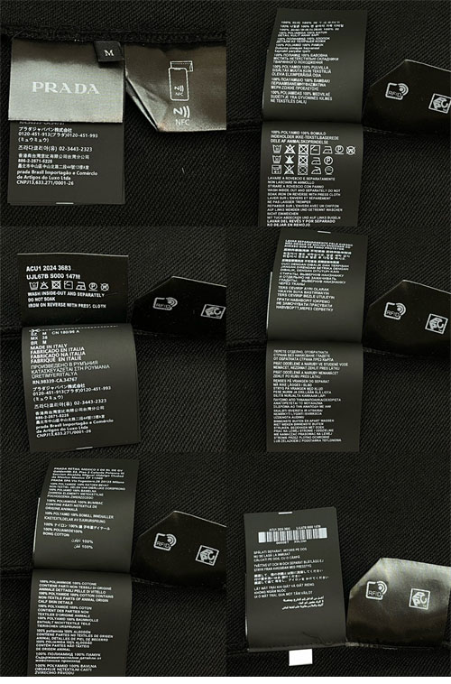 P R A D A 프라다 트라이앵글 로고 테크니컬 코튼 스웨트셔츠 맨투맨 레플리카 10번 이미지 - 의류 | 세미샵 레플리카 사이트