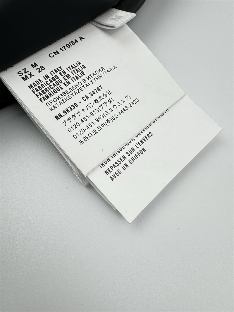 P R A D A 프라다 패디드 데님 셔츠 레플리카 12번 이미지 - 의류 | 세미샵 레플리카 사이트