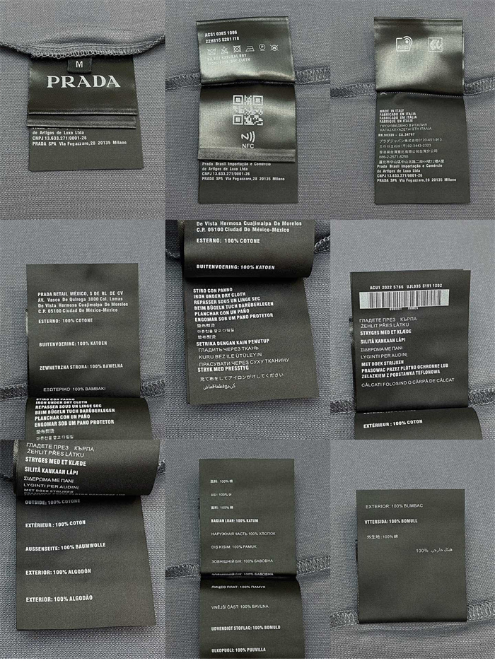 P R A D A 프라다 피케 폴로 셔츠 2컬러 레플리카 15번 이미지 - 의류 | 세미샵 레플리카 사이트
