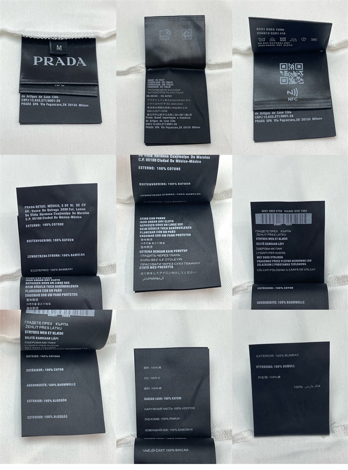 P R A D A 프라다 피케 폴로 셔츠 2컬러 레플리카 24번 이미지 - 의류 | 세미샵 레플리카 사이트