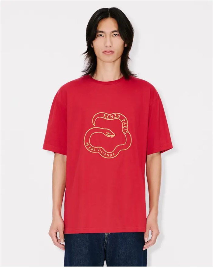 겐조 Lunar New Year 반팔 티셔츠