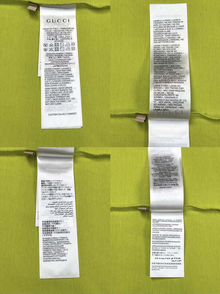 Gucci 구찌 24SS 엑스트라 구찌 프린트 반팔 티셔츠 “2COLOR” 레플리카 19번 이미지 - 의류 | 세미샵 레플리카 사이트