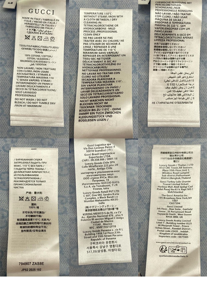 구찌 GG 모티브 그라데이션 코튼 포플린 볼링 셔츠 （레어） - 상세 이미지
