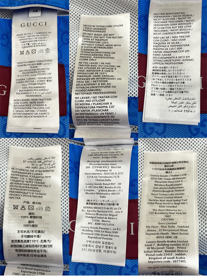 구찌 GG 모티브 그라데이션 테크니컬 포플린 지퍼 자켓 （레어） - 상세 이미지
