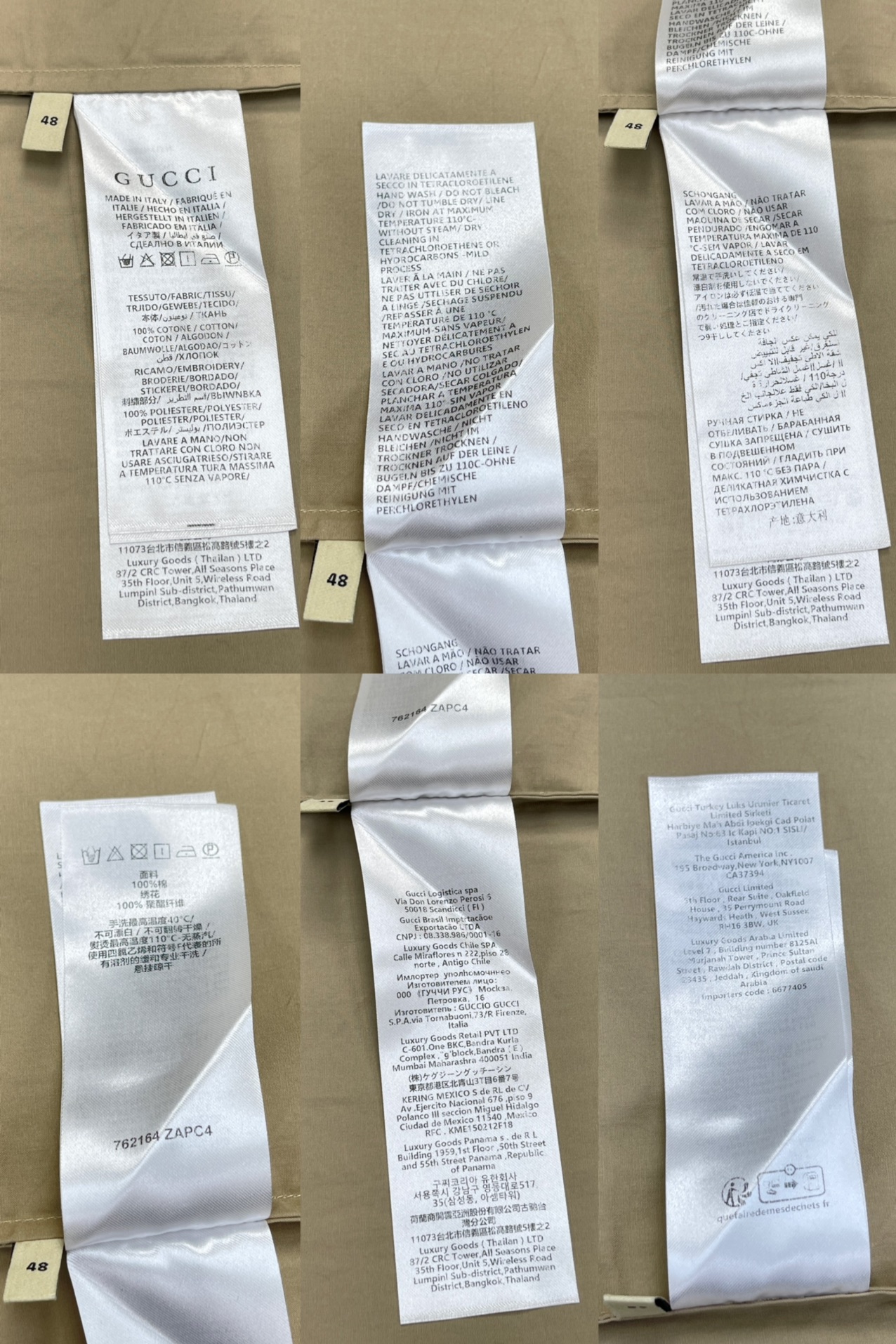 Gucci 구찌 MADE IN ITALY 자수 헤비 코튼 포플린 셔츠 레플리카 13번 이미지 - 의류 | 세미샵 레플리카 사이트