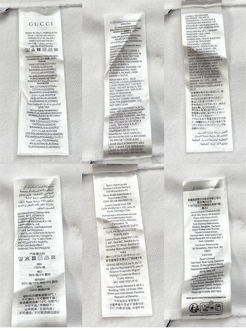 Gucci 구찌 Web코튼 저지 스웨트셔츠 후드 집업 레플리카 13번 이미지 - 의류 | 세미샵 레플리카 사이트