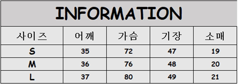 구찌 로고 스트라이프 코튼 블렌드 폴로 셔츠 - 상세 이미지