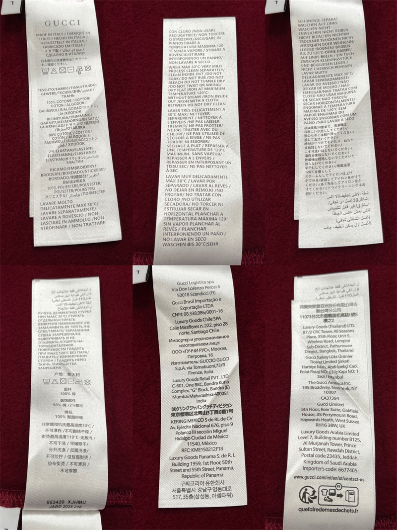 구찌 구찌 웹 인터로킹 G 로고 저지 스웨트셔츠 레플리카 12번 이미지 - 의류 | 세미샵 레플리카 사이트