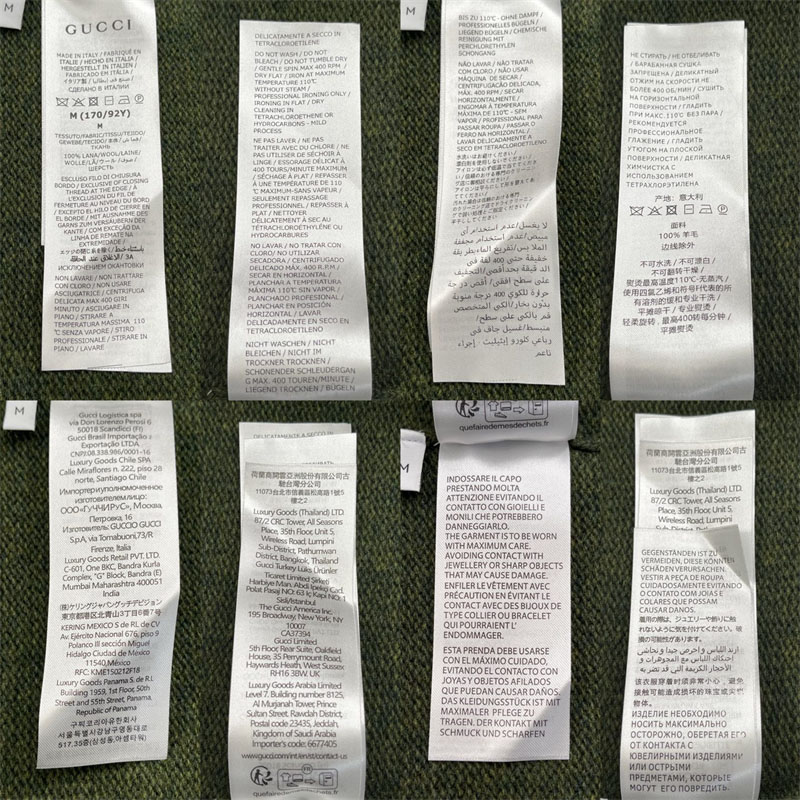 구찌 구찌 인타르시아 울 탑 스웨터 레플리카 11번 이미지 - 의류 | 세미샵 레플리카 사이트