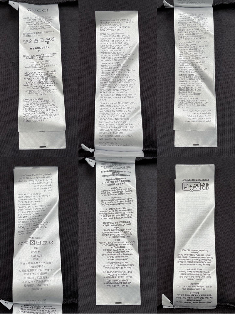 구찌 구찌 크리스탈 코튼 저지 반팔 티셔츠 레플리카 11번 이미지 - 의류 | 세미샵 레플리카 사이트