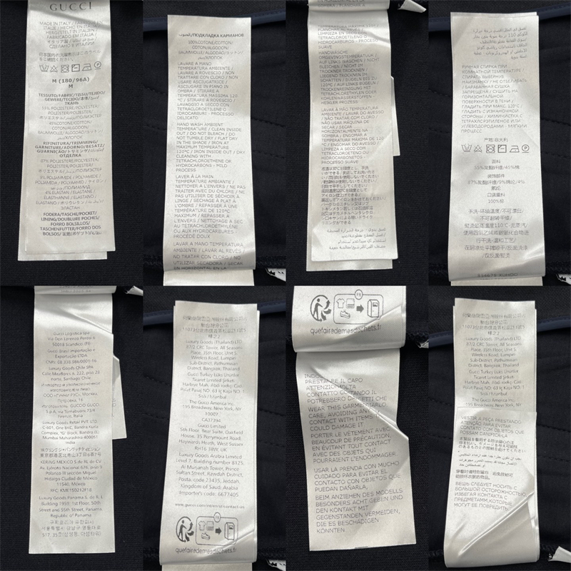 구찌 구찌 크리스털 GG 테크니컬 저지 집업 자켓 레플리카 9번 이미지 - 의류 | 세미샵 레플리카 사이트