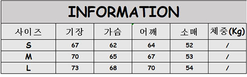 릭오웬스 24SS 인타르시아 오버사이즈 니트 - 상세 이미지