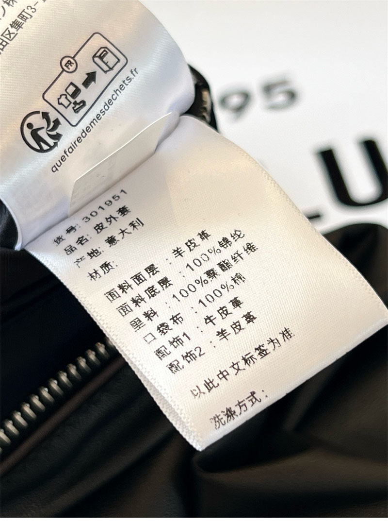 *기타 벨루티 B 웨이 플라이 베네치아 레더 후드 자켓 레플리카 23번 이미지 - 의류 | 세미샵 레플리카 사이트