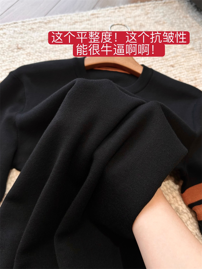 기타 제냐 하이 퍼포먼스 울 크루넥 스웨터 레플리카 17번 이미지 - 의류 | 세미샵 레플리카 사이트