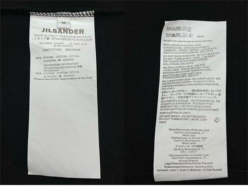 질센더 로고 긴팔 티셔츠 4컬러（레어） - 상세 이미지