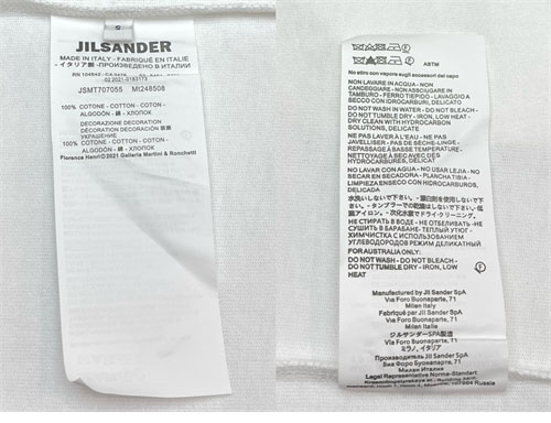 질센더 로고 긴팔 티셔츠 4컬러（레어） - 상세 이미지