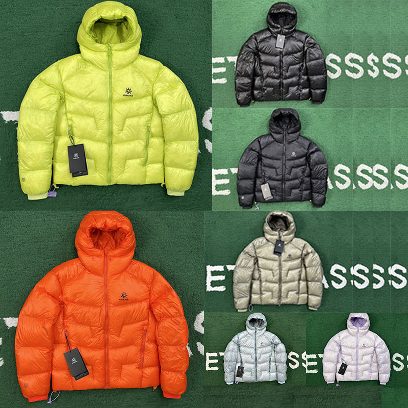카일라스 5000GT 다운 패딩 자켓