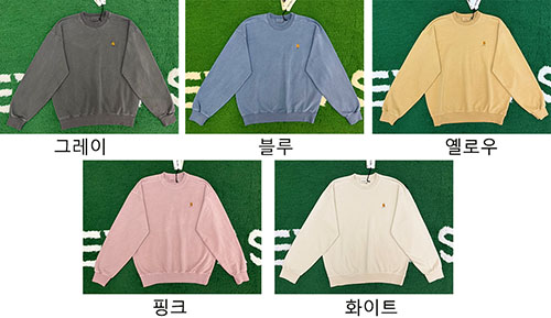 칼하트 WIP 바스타 스웨트셔츠