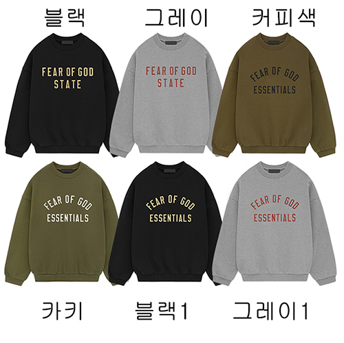 피어오브갓 에센셜 스테이트 헤비 크루넥 스웨트셔츠 맨투맨 - 상세 이미지