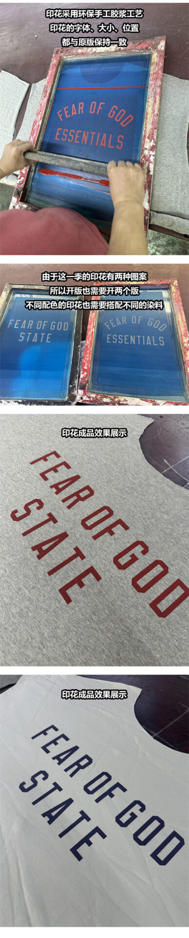 피어오브갓 에센셜 스테이트 헤비 크루넥 스웨트셔츠 맨투맨 - 상세 이미지
