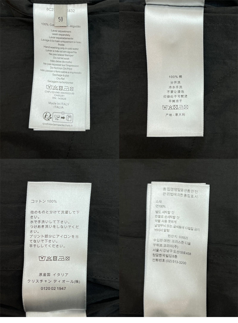 D I O R 디올 1947 보우 풀오버 셔츠 재킷 레플리카 10번 이미지 - 의류 | 세미샵 레플리카 사이트