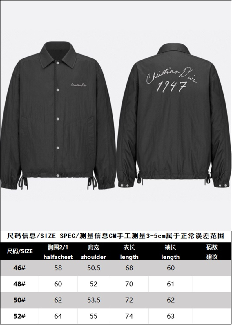 D I O R 디올 1947 보우 풀오버 셔츠 재킷 레플리카 19번 이미지 - 의류 | 세미샵 레플리카 사이트